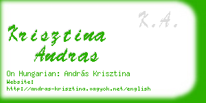 krisztina andras business card