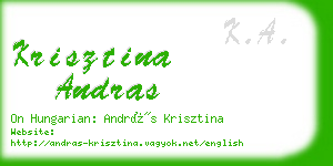 krisztina andras business card